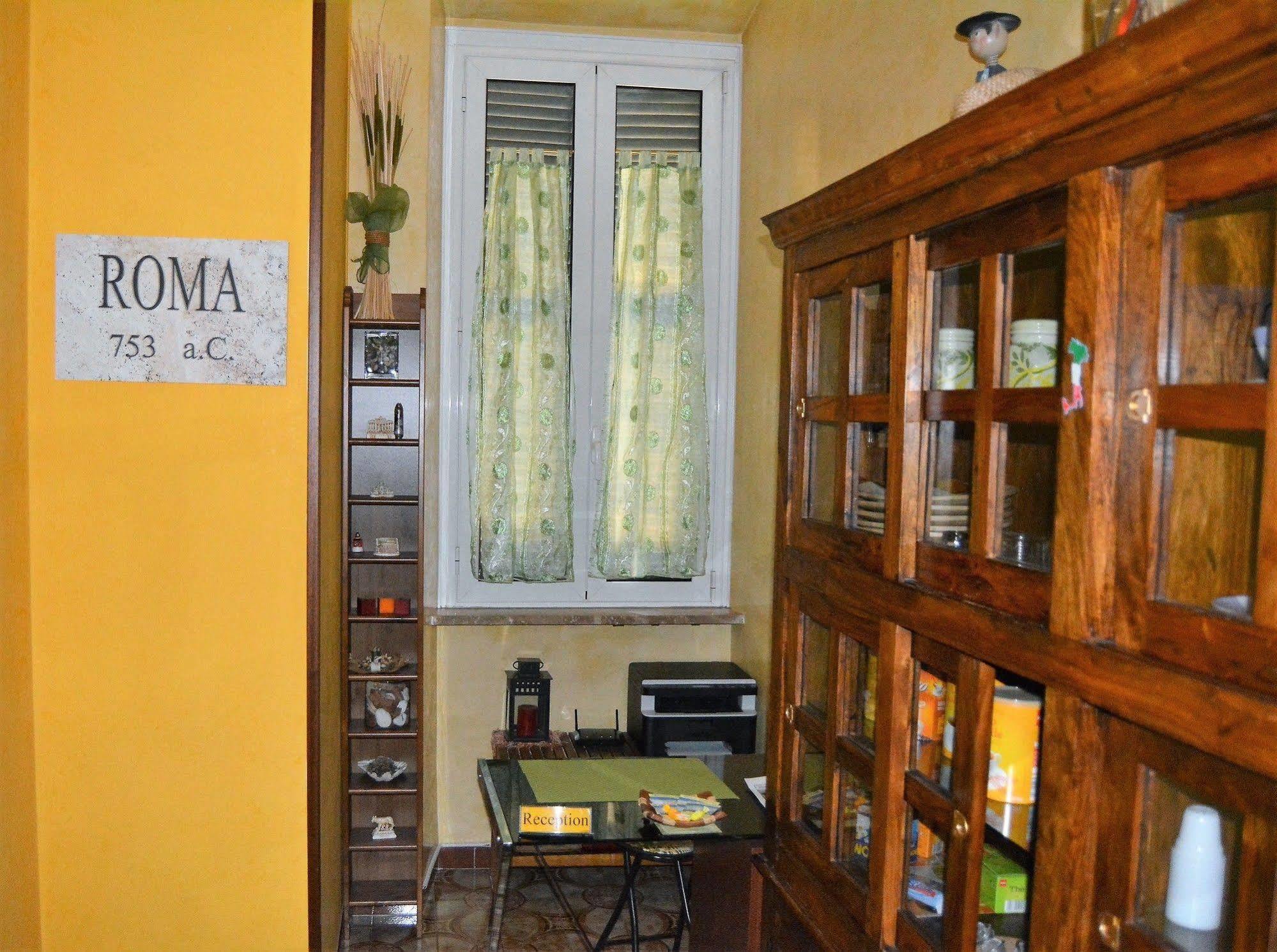 Affittacamere San Pietro Resort Рим Экстерьер фото