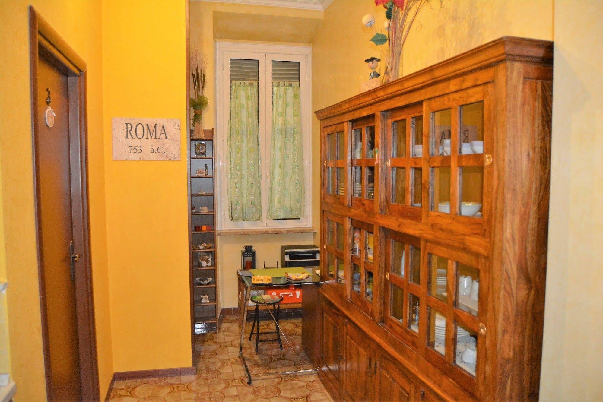Affittacamere San Pietro Resort Рим Экстерьер фото